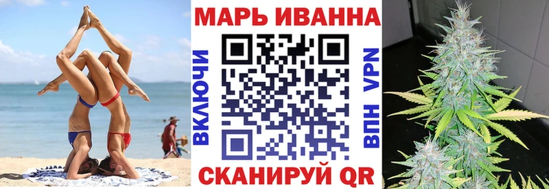 Наркота Ессентуки Cocaine Псилоцибиновые грибы Меф мяу мяу Гашиш Каннабис