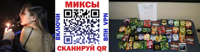 БУТИРАТ оксибутират  закладка  Ессентуки 