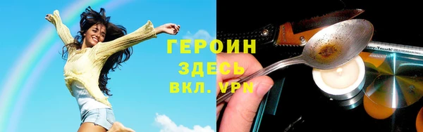 МДМА Баксан