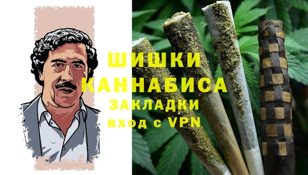 МДМА Баксан