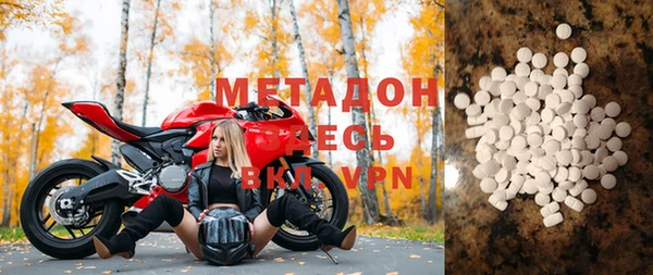 PSILOCYBIN Медногорск