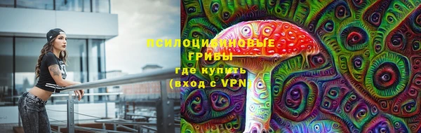 МДМА Баксан