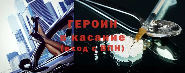 МДМА Баксан