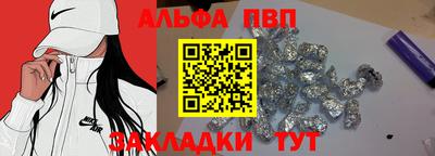 каннабис Коммунар