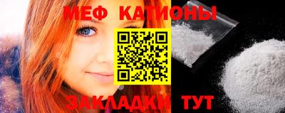каннабис Коммунар