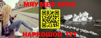 каннабис Конаково