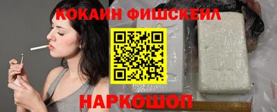 каннабис Конаково