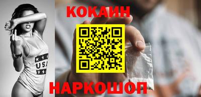 каннабис Коммунар