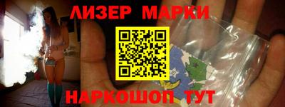 каннабис Коммунар