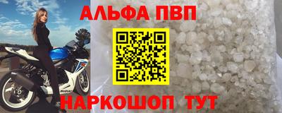 каннабис Коммунар