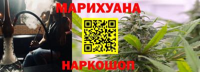 каннабис Коммунар