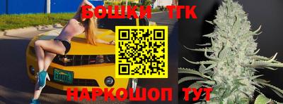 кокаин премиум Лениногорск