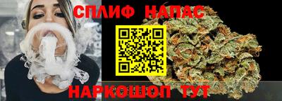 каннабис Коммунар