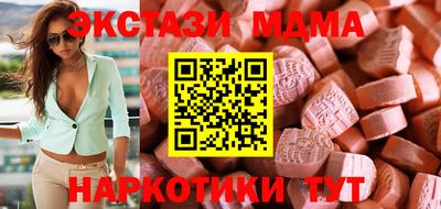 каннабис Коммунар