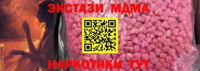 каннабис Коммунар