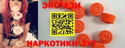 бошки Комсомольск-на-Амуре