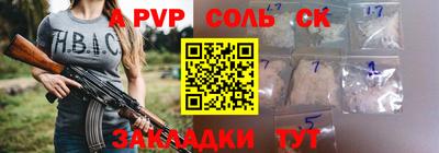 каннабис Коммунар