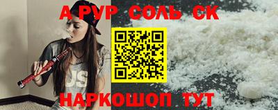 каннабис Коммунар