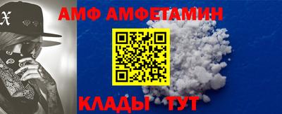 каннабис Конаково