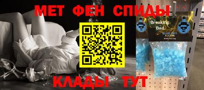 каннабис Конаково