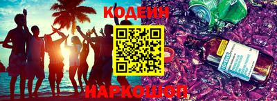 каннабис Коммунар