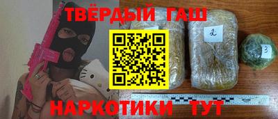 ГАЛЛЮЦИНОГЕННЫЕ ГРИБЫ Краснознаменск
