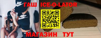 каннабис Коммунар
