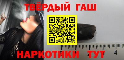 каннабис Конаково