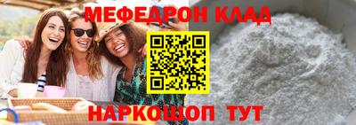 каннабис Коммунар