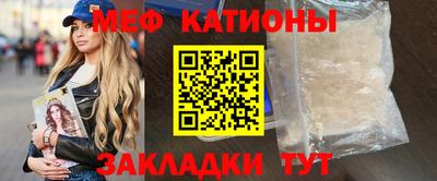 каннабис Коммунар