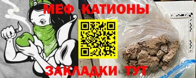 каннабис Конаково