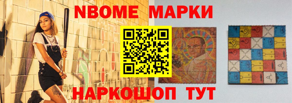 ЛСД экстази кислота  Вход с VPN  LSD-25 экстази ecstasy  Ессентуки 
