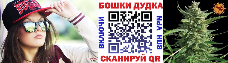 цена наркотик  Ессентуки  Шишки марихуана THC 21% 
